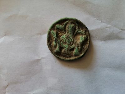Лот: 20773943. Фото: 1. Монета с ликом святых. Россия до 1917 года