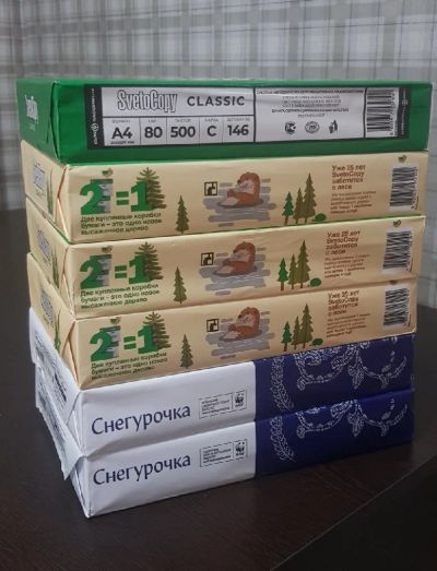 Лот: 18940978. Фото: 1. 6 пачек офисной бумаги SvetoCopy... Бумага