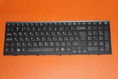 Лот: 12157280. Фото: 1. Клавиатура для ноутбука Sony Vaio... Клавиатуры для ноутбуков