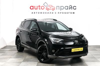 Лот: 19399104. Фото: 1. Toyota RAV4, IV (CA40) Рестайлинг... Автомобили