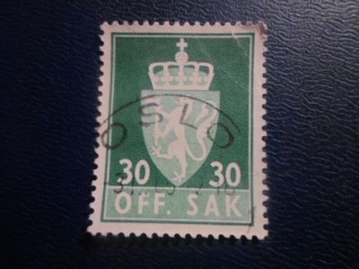 Лот: 19611456. Фото: 1. Марки для Вашей коллекции . -... Марки