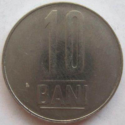 Лот: 5839278. Фото: 1. Румыния 10 баней 2008. Европа