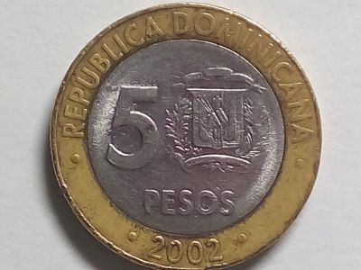 Лот: 15243091. Фото: 1. Монета Доминиканы 5 песо. Америка