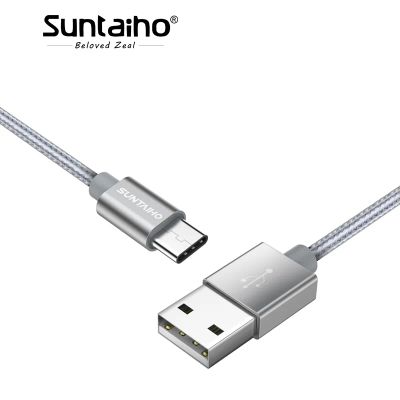 Лот: 11020287. Фото: 1. Suntaiho USB Type-C высококачественный... Шлейфы, кабели, переходники