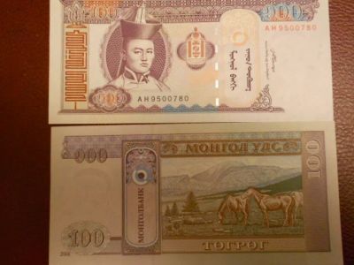 Лот: 3448235. Фото: 1. монголия, 100 тугриков, 2008 год... Азия
