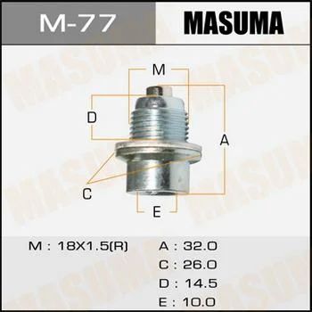 Лот: 11249453. Фото: 1. Болт маслосливной A/T С Магнитом... Двигатель и элементы двигателя