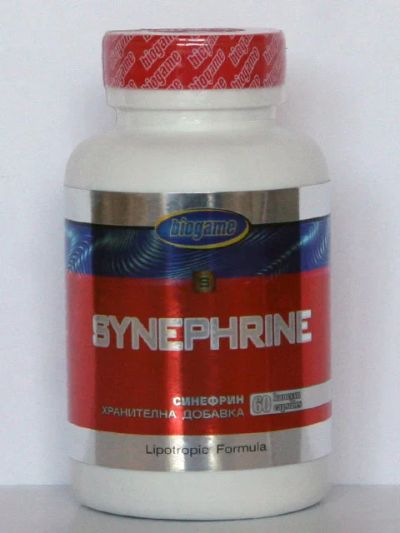 Лот: 5058071. Фото: 1. Synephrine добавка для снижения... Спортивное питание, витамины