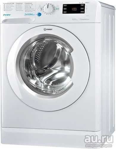 Лот: 12833743. Фото: 1. Стиральная машина Indesit BWE... Стиральные машины