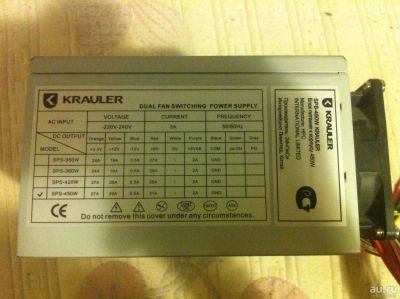Лот: 8565580. Фото: 1. Krauler SPS-450W (из корпуса). Корпуса, блоки питания
