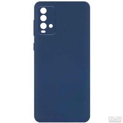 Лот: 18353425. Фото: 1. Силиконовый чехол для Xiaomi Redmi... Чехлы, бамперы