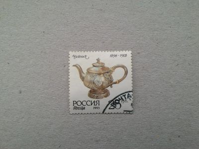 Лот: 14795157. Фото: 1. марка СССР бк 130. Марки