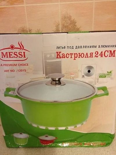 Лот: 3222432. Фото: 1. Кастрюля керамическая 24 см.. Сковороды и сотейники