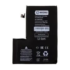 Лот: 25900532. Фото: 1. АКБ (Аккумулятор) Аккумулятор... Аккумуляторы