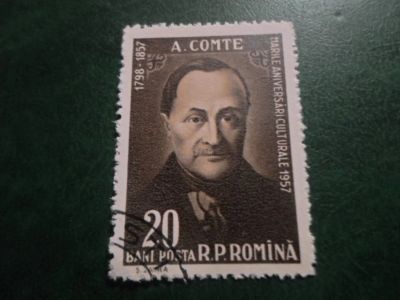 Лот: 18149765. Фото: 1. Марка для Вашей коллекции. №49007. Марки