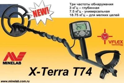 Лот: 112122. Фото: 1. Продам металлоискатель т74 на... Другое (бытовая техника)
