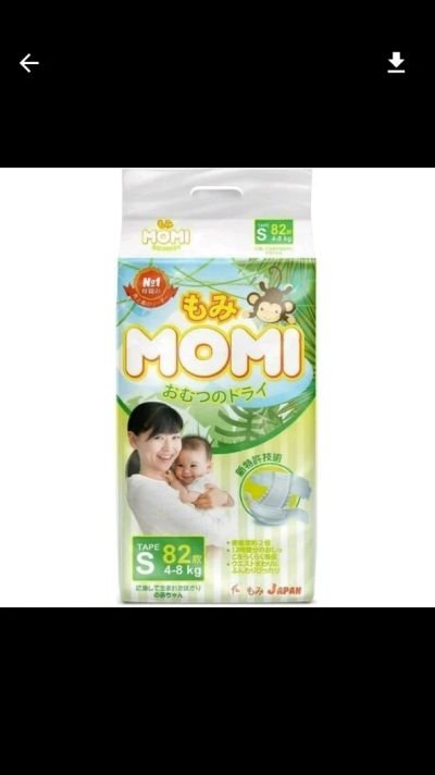 Лот: 10985646. Фото: 1. Подгузники momi. Детская гигиена