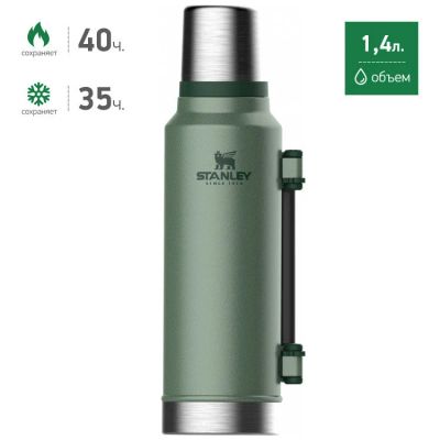 Лот: 15647848. Фото: 1. Термос Stanley Classic 1,4L 10-08265-001. Термосы, термокружки, фляжки