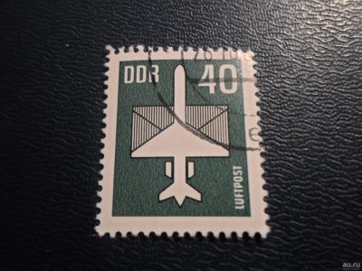 Лот: 17411142. Фото: 1. Марка для Вашей коллекции. 34047. Марки