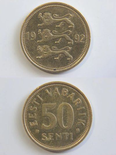 Лот: 9598212. Фото: 1. (98) Эстония 50 сентов 1992. Другое (монеты)