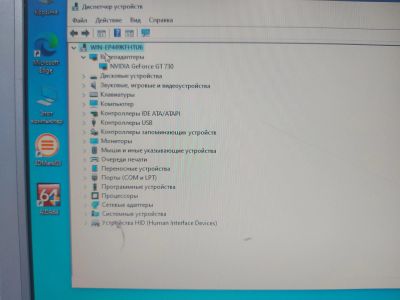 Лот: 25527550. Фото: 1. Видеокарта PCI-E 2048 MB GT730... Видеокарты