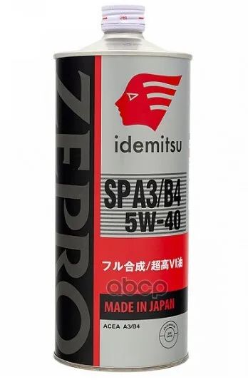 Лот: 24859186. Фото: 1. IDEMITSU Idemitsu Zepro Euro Spec... Масла, жидкости