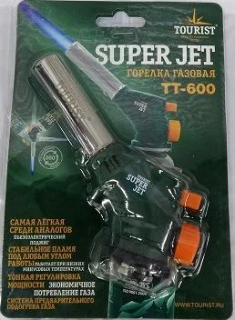 Лот: 10065272. Фото: 1. Горелка газовая SUPER JET (TT-600... Ручной инструмент