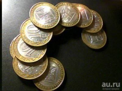 Лот: 8540861. Фото: 1. 10 рублей " Читинская область... Россия после 1991 года