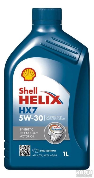 Лот: 11188143. Фото: 1. Shell Helix HX7 5W30 1л. Масла, жидкости
