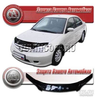 Лот: 9383204. Фото: 1. дефлектор на капот honda civic... Кузов