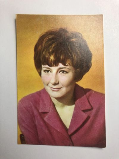 Лот: 23299838. Фото: 1. Татьяна Лаврова. Открытка. 1970... Открытки, конверты