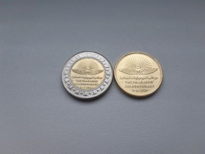 Лот: 17970993. Фото: 1. Египет 50 пиастров и 1 фунт 2021... Африка