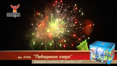 Лот: 12843487. Фото: 1. Салют (фейерверк): 48 выстрелов... Фейерверки, салюты, пиротехника