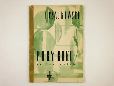 Лот: 23295982. Фото: 1. Pory roku na fortepian (Времена... Музыка
