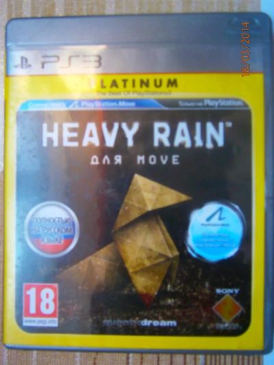 Лот: 3854978. Фото: 1. диск SPS 3 HEAVY RAIN. Игры для консолей