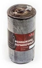Лот: 7959438. Фото: 1. Резинокорд починочный рулон... Другое (инструмент)