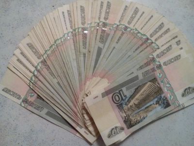Лот: 8159330. Фото: 1. Пачка 10-рублевых купюр. Россия, СССР, страны СНГ