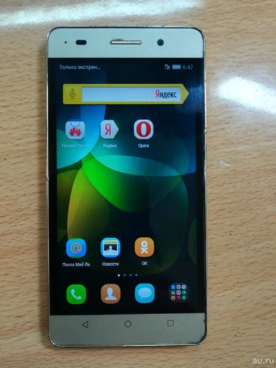 Лот: 14319243. Фото: 1. 5" Honor 4C - 8 ядер, 2Гб ОЗУ. Смартфоны