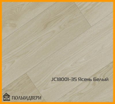 Лот: 15416485. Фото: 1. Замковая кварц-виниловая плитка... Напольные покрытия