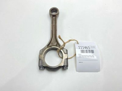 Лот: 25339014. Фото: 1. Шатун Toyota Gaia 2003 1320129125B0... Двигатель и элементы двигателя