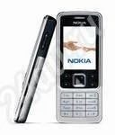 Лот: 224324. Фото: 1. Nokia. Кнопочные мобильные телефоны