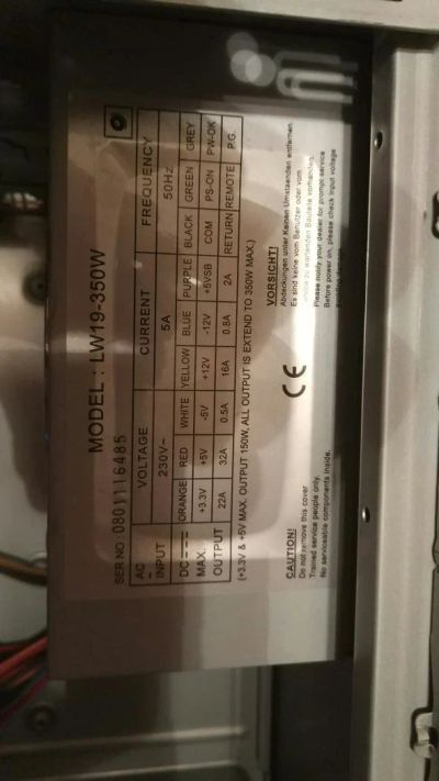 Лот: 10315554. Фото: 1. Корпус БП 350ватт. Корпуса, блоки питания