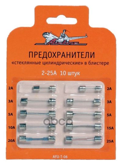 Лот: 14081900. Фото: 1. Предохранители стеклянные цилиндрические... Другое (автозапчасти)