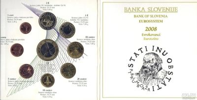 Лот: 10137021. Фото: 1. Словения 2008 Примож Трубар Набор... Наборы монет