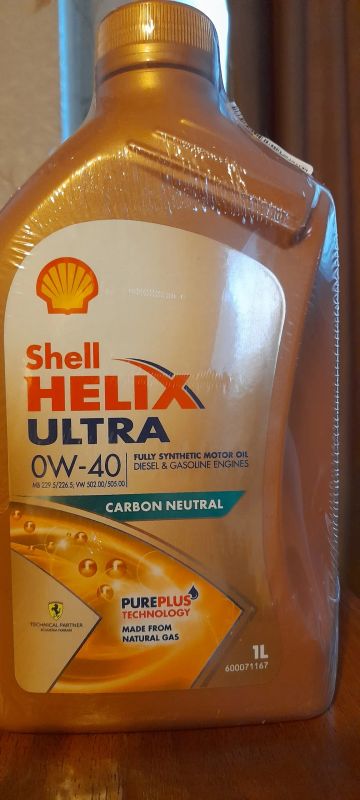 Лот: 21453300. Фото: 1. Масло моторное Shelll Helix Ultra... Масла, жидкости