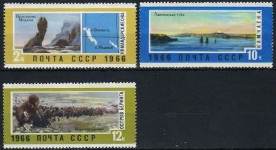 Лот: 19861747. Фото: 1. 1966, декабрь. Советский Дальний... Марки