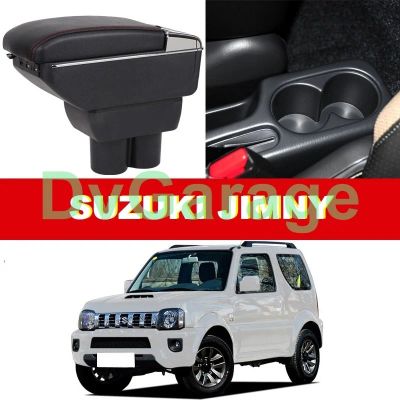 Лот: 16336453. Фото: 1. Подлокотник Suzuki Jimny c USB... Салон
