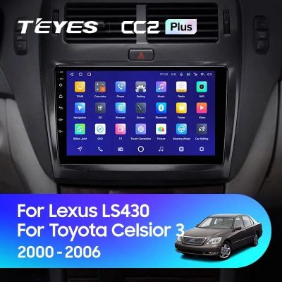 Лот: 21427128. Фото: 1. Штатная магнитола Teyes CC2 Plus... Автомагнитолы