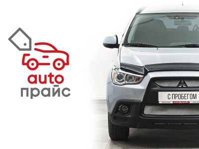 Лот: 21980351. Фото: 1. Mitsubishi ASX 2011. Автомобили