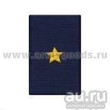 Лот: 13598102. Фото: 1. Ф/пог. Полиция темно-синие (ткань... Обмундирование