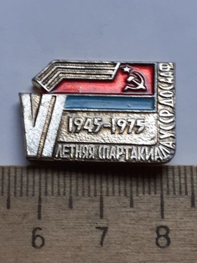 Лот: 20177399. Фото: 1. (№15017) значки ,спорт,6 летняя... Сувенирные